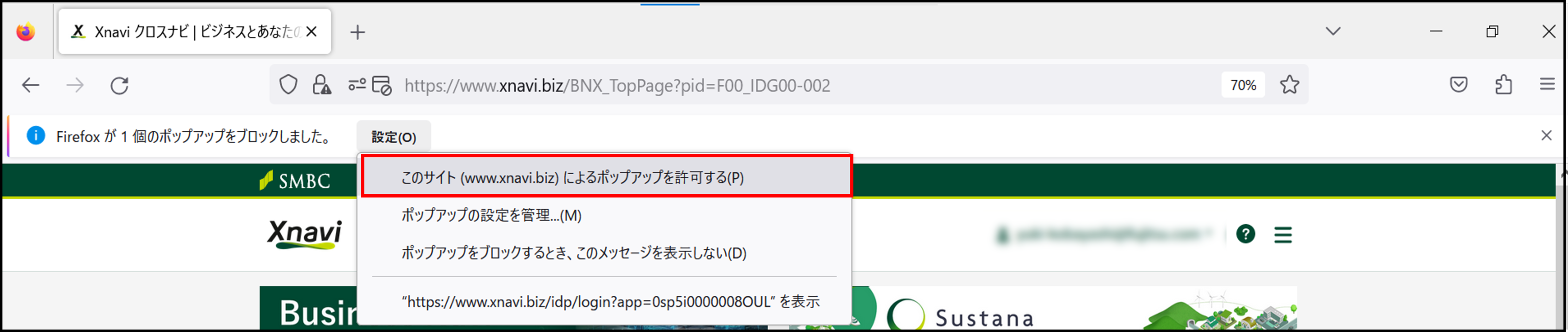 firefox02-01-m.png